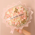 Ramo de Rosas con Lazo Personalizado, México, México